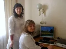 лаборатория имунология
