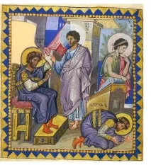 Лагідність царя Давида - Бесіди - Для душі - Статьи - Школа радості душі