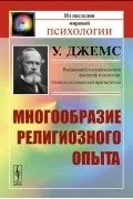 кращі