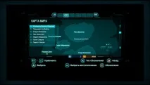 упътване planet