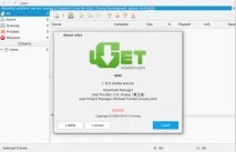 мениджър изтегляне sudo apt-get