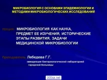 като като