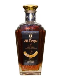 Найкращі кримський коньяк кримський