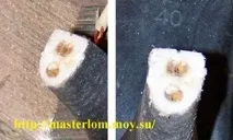 изработка дълго време