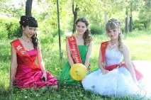 преди дипломирането