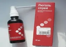 Люголь при ангіні опис та правила застосування препарату люголь