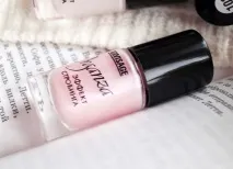 LUXVISAGE нова колекція лаків з ефектом стробінгу Organza luxvisage