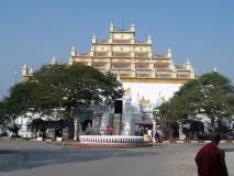 време време