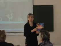 клас клас