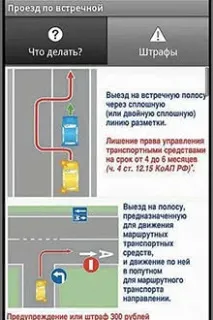 най-доброто най-доброто