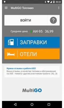 най-доброто най-доброто