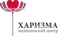 център здраве