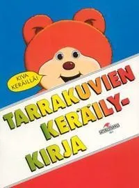 лапландії