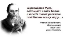 Метод навчання ясновидіння - Академія езотеричного інтернет освіти - Енергомагія академія