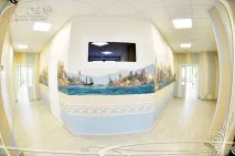 здравно заведение Москва Classic