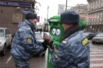 Міліція, Fresher - Найкраще з Рунету за день міліція