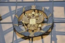 лебедев види