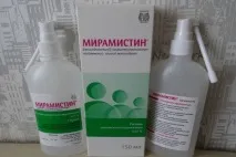 Мірамістин при геморої дію та спосіб застосування, ціна застосування