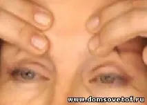 Ми проти зморшок проти
