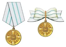 слава родителска слава