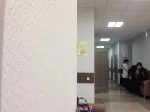 вътрешните работи Москва Classic