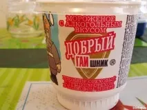 Міліція, Fresher - Найкраще з Рунету за день міліція