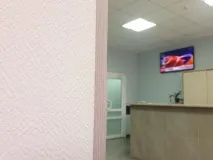 здравно заведение лечебни