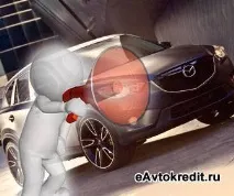 кредит кредит