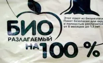 развиват
