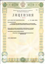 Мокрий фасад зі штукатуркою короїд технологія, вартість робіт, витрата короїд