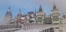 отидете отидете