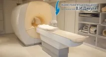 МРТ голови, хребта, всього тіла зі знижкою до 83% у центр В тіла