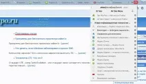 Додатки Mozilla Firefox для роботи з відкритими вкладками браузера firefox
