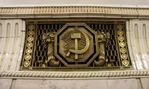 Московське метро – найкрасивіше метро у світі московське