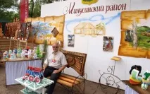 оригами онлайн магазин
