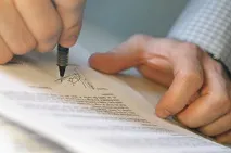 ипотеката възможно