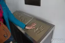 потър лондон