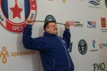 поне муромски