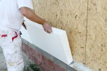къща пяна