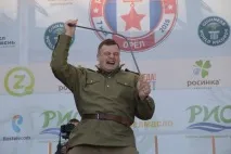 помислете поне