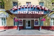 естрада театър