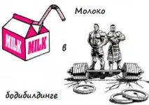 реальна