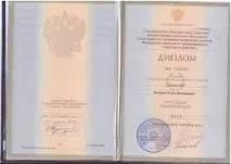 Чи може лікар з України працювати в США, Все про життя в США може