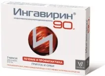 Чи можна Інгавірін з алкоголем, сумісність, наслідки сумісність