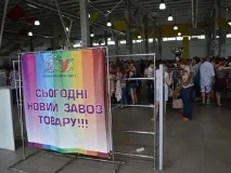 Мода для найекономніших секонд-хендів Києва мода