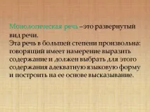 28962-32 28962-32
