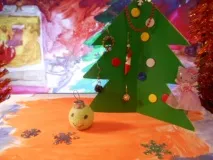 дитячому