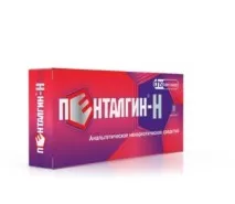 Чи можна пити Пенталгін та алкоголь, скільки можна випити спиртного якщо прийняла Пенталгін можна