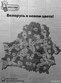рубли Nokia рубли Nokia