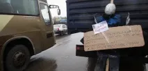 Не можна людей заганяти у кут людей